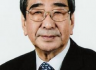 97세 김경래장로님께서 후원금을 보내오셨습니다.